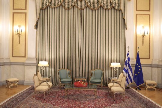 Προεδρικό Μέγαρο